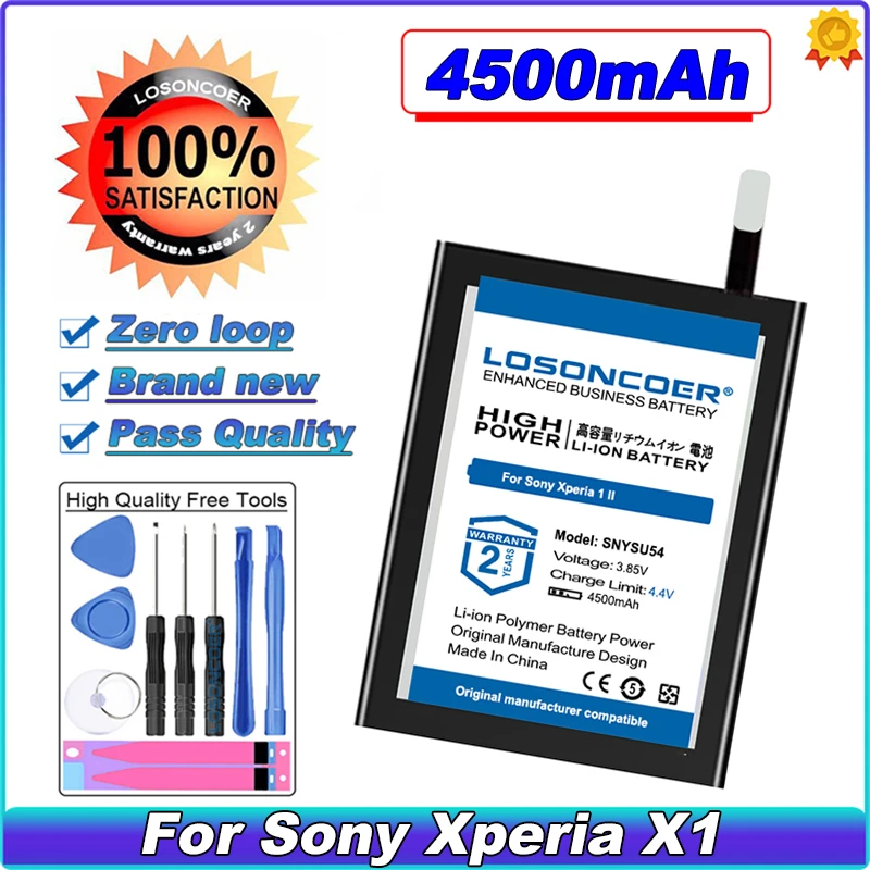 

Аккумулятор SNYSU54 4500 мАч для Sony Xperia 1 II Xperia pro/Xperia1 2nd/Xperia5 2nd/Xperia 5/Xperia 5ii