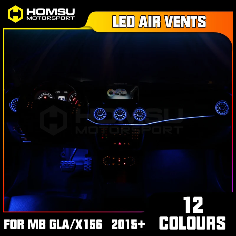 Внешсветильник 12 цветов для GLA class X156 Светодиодный лампа турбины вентиляционное