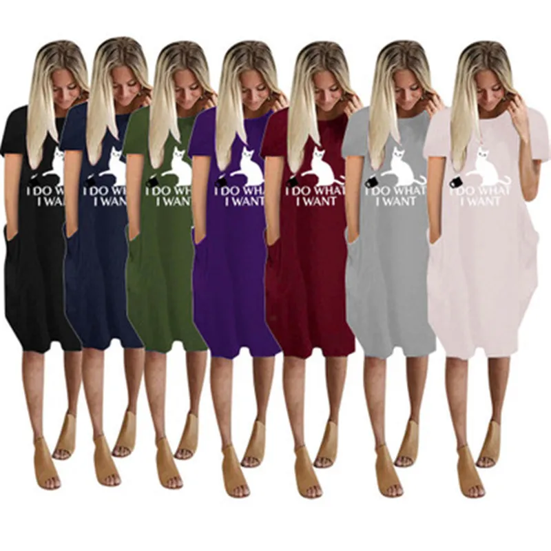 Летнее Новое модное женское платье с коротким рукавом и круглым вырезом милым