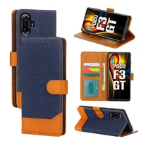 cloth pattern phone case for xiaomi poco f3 gt cover flip wallet magnetic book for poco mzb09c5in mzb09hwin stand leather case