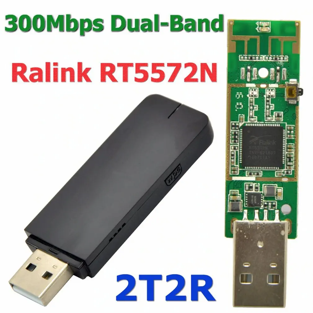 

Compatible Dual Band RT5572 Wireless Network Card 300mbps Dual Frequency 2.4G/5G Signal Reception 5.8G