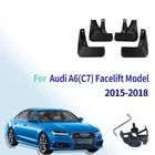 Брызговики для Audi A6(C7), модель 2015, 2016, 2017, 2018