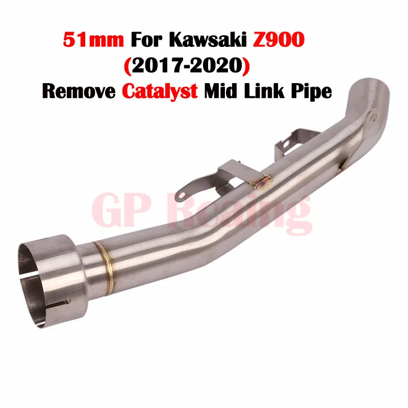 Z900 мотоцикл выхлопного 51 мм вход разделителя гонки фильтру выхлопных газов для