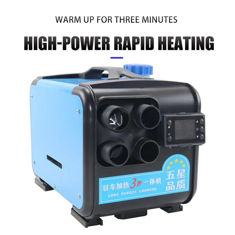 Парковочный обогреватель для дров интегрированный автомобильный аппарат 12 В 24