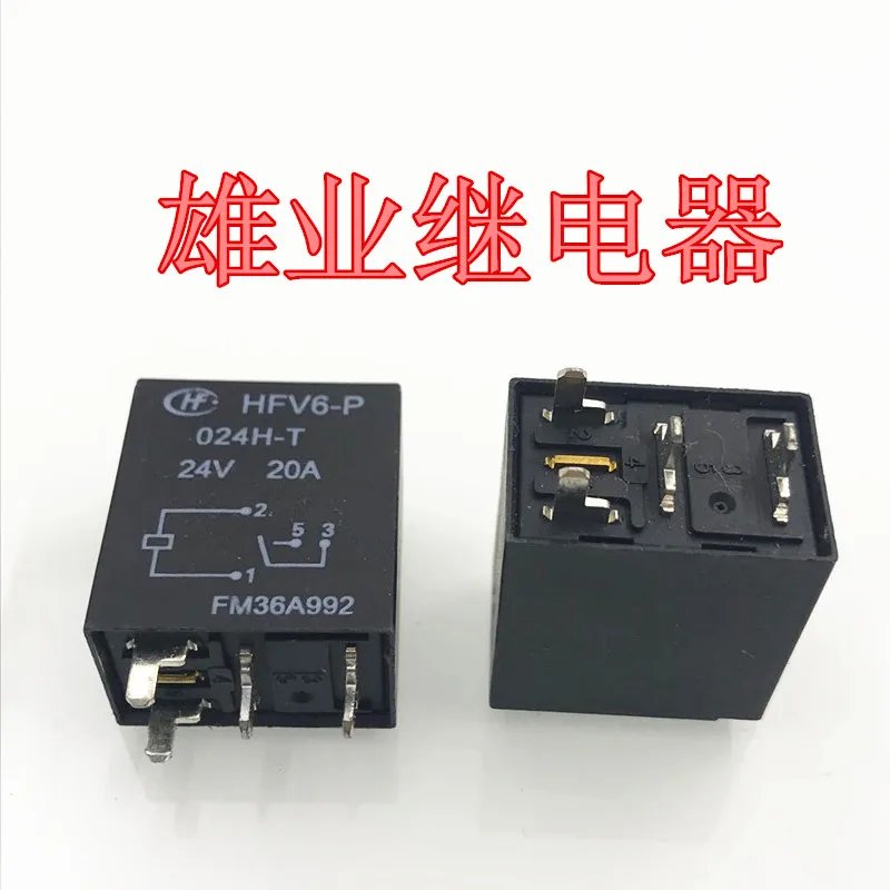 

5 шт./лот HFV6-P 024H-T 20A 4DIP HFV6-P 024HS-T