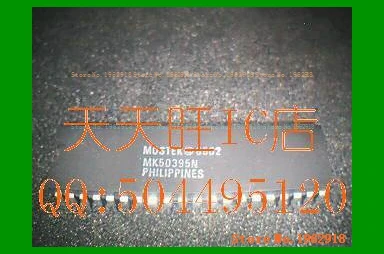 

MK50395N MIC50395 DIP