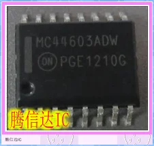 

Free Delivery MC44603ADW SOP16