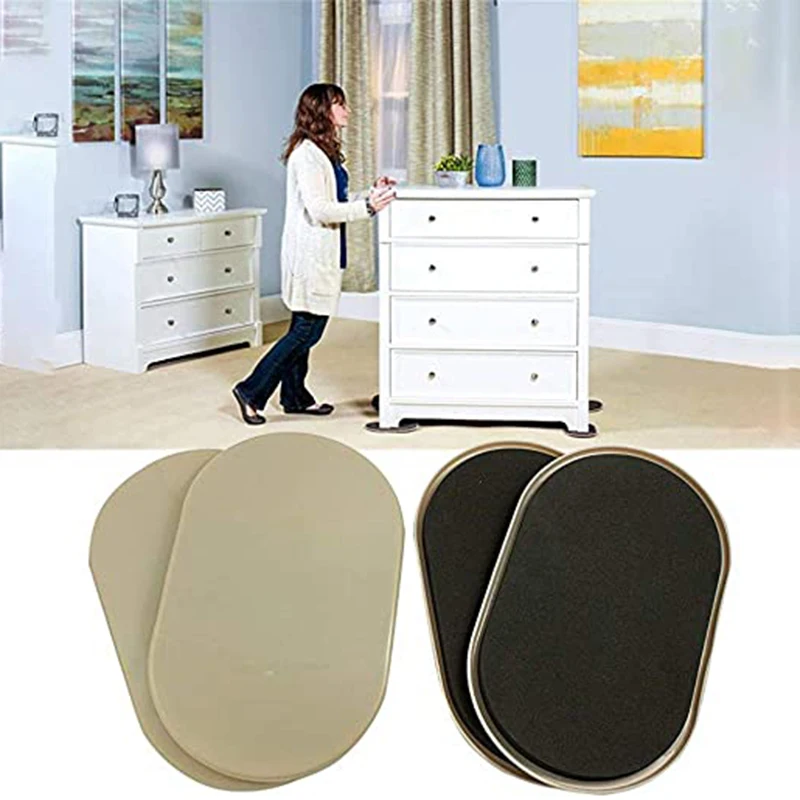 4 шт. шумопоглощающая и износостойкая мебель Мобильная раздвижная подставка для