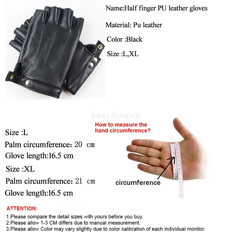 Перчатки с закрытыми пальцами для мужчин и женщин из ПУ кожи | Аксессуары одежды