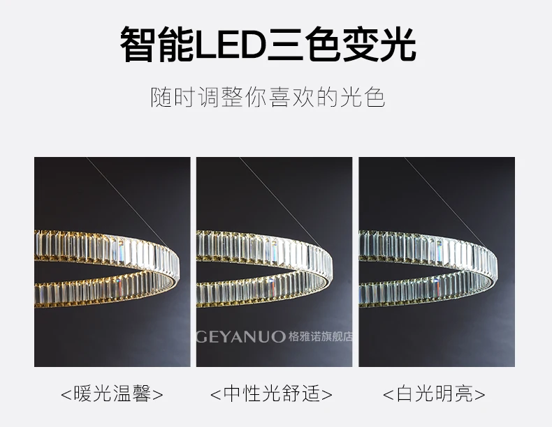 

Modern crystal ring chandelier nordic light luxury living room dining bedroom lamp