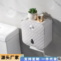 household fashion toilet tissue free punching pumping roll paper bathroom waterproof box holder wall shelf without drill