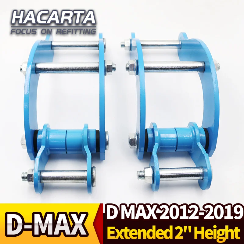 D MAX Accesorios Rear Leaf Spring Extended 2&quot Height G-Shackle Lift Kit Fits NEW D-MAX 2012+ / COLORADO | Автомобили и