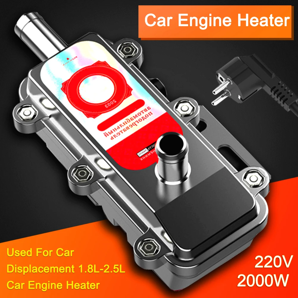 

220V 2000W Car Engine Heater Preheater Water Tank Air Parking Heater Car Warm Electricity Save for Car Displacement 1.8L-2.5L