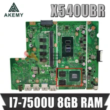 Akemy X540UBR notebook mainboard For ASUS X540UB X540UBR X540UV laptop motherboard mainboard I7-7500U 8GB RAM V2G tested 100% ok