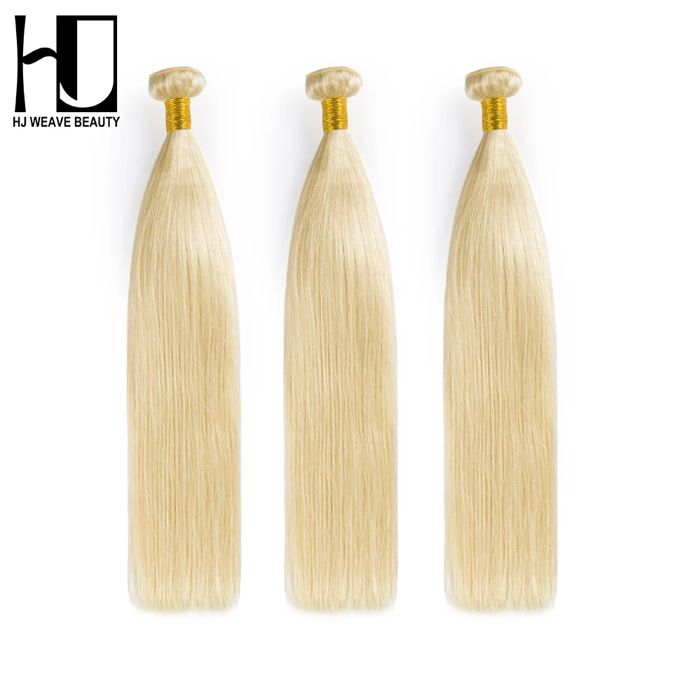 HJ Weave beauty 7A Virgin Hair светлые волосы бразильские плетение пучки прямые 3 шт 100%