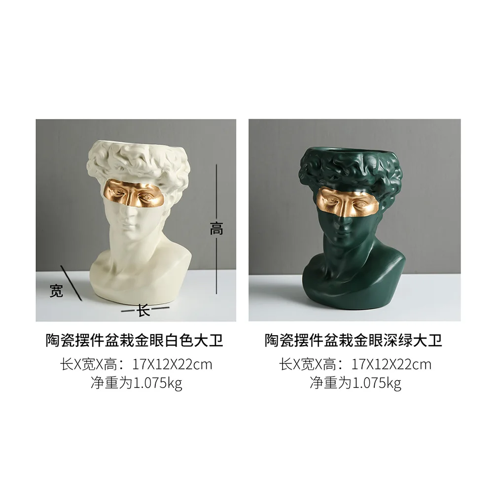 Декор для дома керамическая ваза в горшке Давид орнаменты греческая статуя