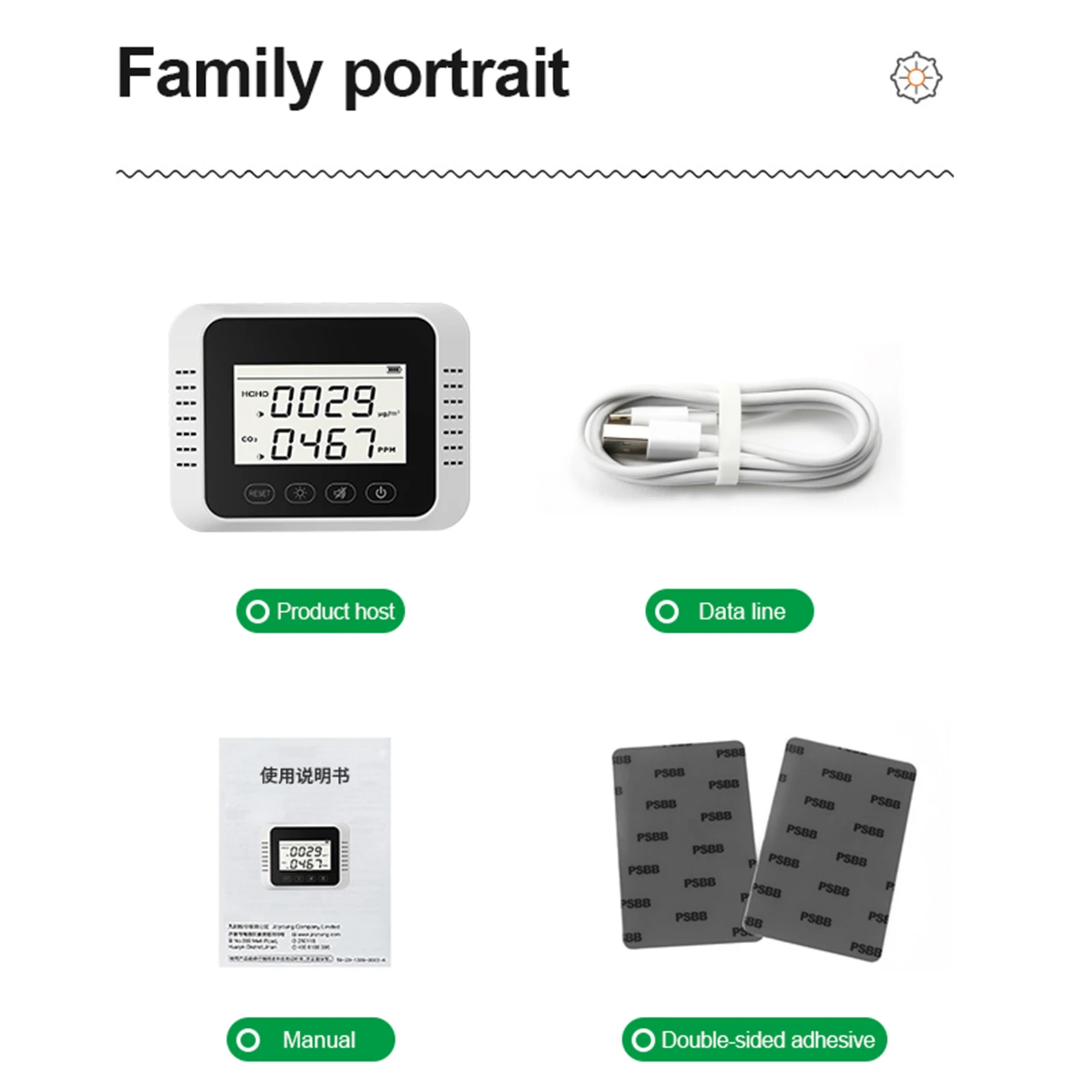 Цифровой CO2 детектор воздуха контроль качества тестер формальдегида воздушного