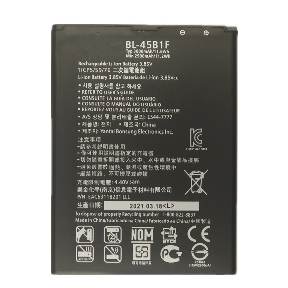 2021 a&ntilde;os de alta calidad tel&eacute;fono m&oacute;vil Original BL-45B1F bater&iacute;a para LG V10 H961N F600 H900 H901 VS990 H968 BL45B1F 3000mAh-2