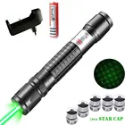 Мощная зеленая лазерная указка, лазер, светящаяся ручка, мощный лазер для охоты, 2 в 1, зеленая лазерная ручка, аксессуары для охоты