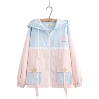 cute girls thin jacket zipper autumn college kawaii rabbit embroidery hooded coat harajuku pink blue casual light outerwear
