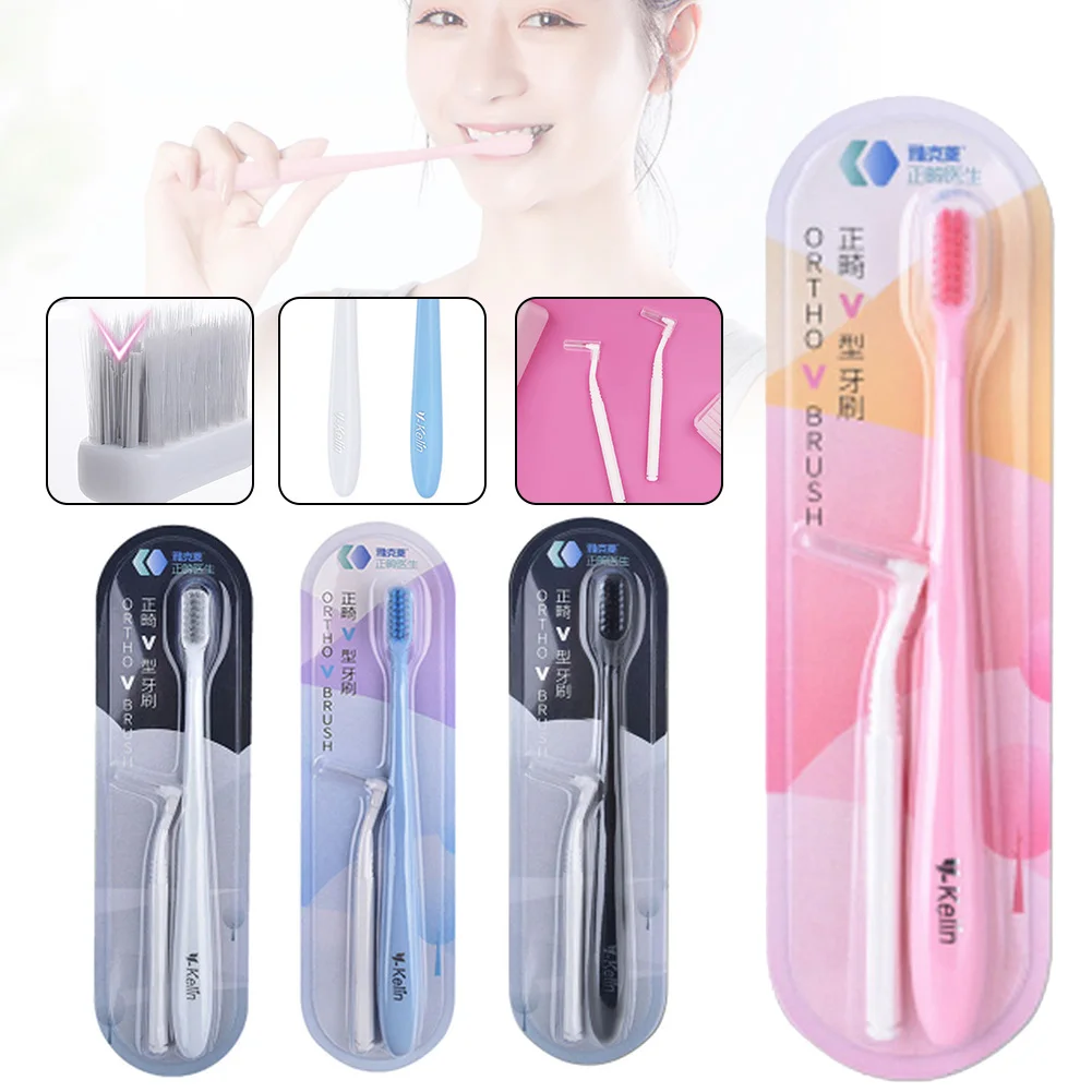 

Orthodontic Toothbrush V Trim Soft Bristles Braces Tooth Brushes with Interdental Brush Dental 0.15mm ultra-fine bristles