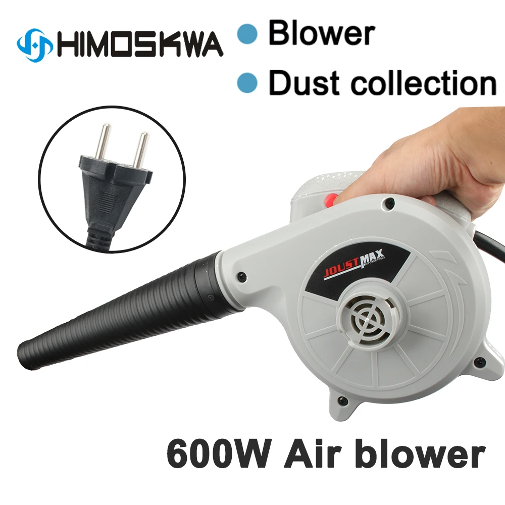 600W 600 W/1000 W 220 V-240 v Высокая эффективность Электрический воздушный воздуходувка пылесос продувания пыльной бури сборный компьютер пылесборник пылесос - Цвет: 600W