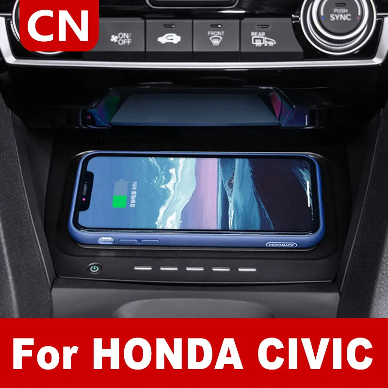 

For Honda Civic 10th 2016 2017 2018 2019 2020 Wireless Charging Board Decoration Central Control Car Phone Charger QI