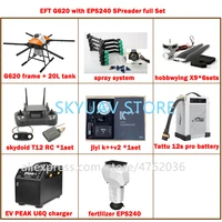 eft g620 six axis 20l 20kg agricultural spray drone 8l pump k3a pro kv2 with hobbywing x9 power system complete set of drone