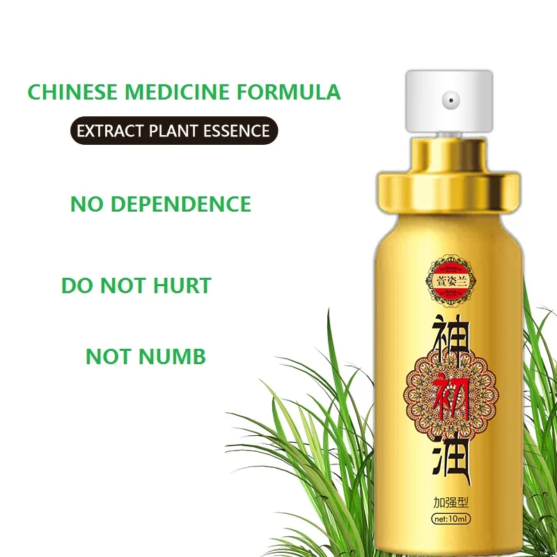 Эрекция пениса крем Секс Задержка Спрей афродизиак для мужчин член