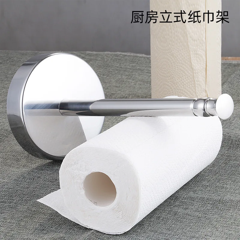 

Vertical Paper Towel Holder Stand Stainless Steel for Home Kitchen Countertop Living room vertical paper roll holder MJ919