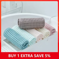 yianshu 100 cotton 6 colors waffle towel plain colour soft and comfortable water sucking strong travel home towel 34x72cm