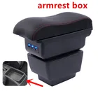 Подлокотник для нового Fabia, центральный подлокотник для хранения, подлокотник для skoda Fabia 3 с подстаканником и пепельницей USB 2015-2020