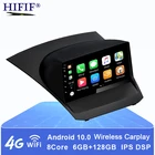 Автомагнитола 2 Din на платформе Android для Ford Fiesta 2009-2017, 9 дюймов, мультимедийный видеоплеер, GPS-навигатор, автомобильный DVD-плеер, видеоплеер No 2 Din