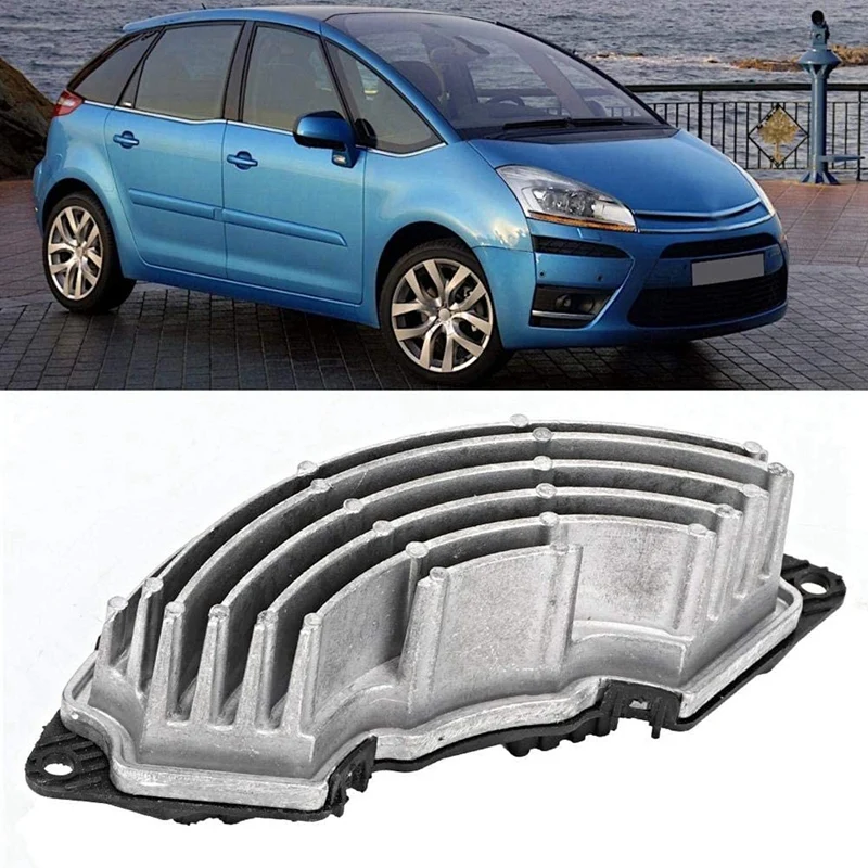 Аксессуары для автомобильного резистора подходят Citroen C4 Grand Picasso 08-17 6441CE |