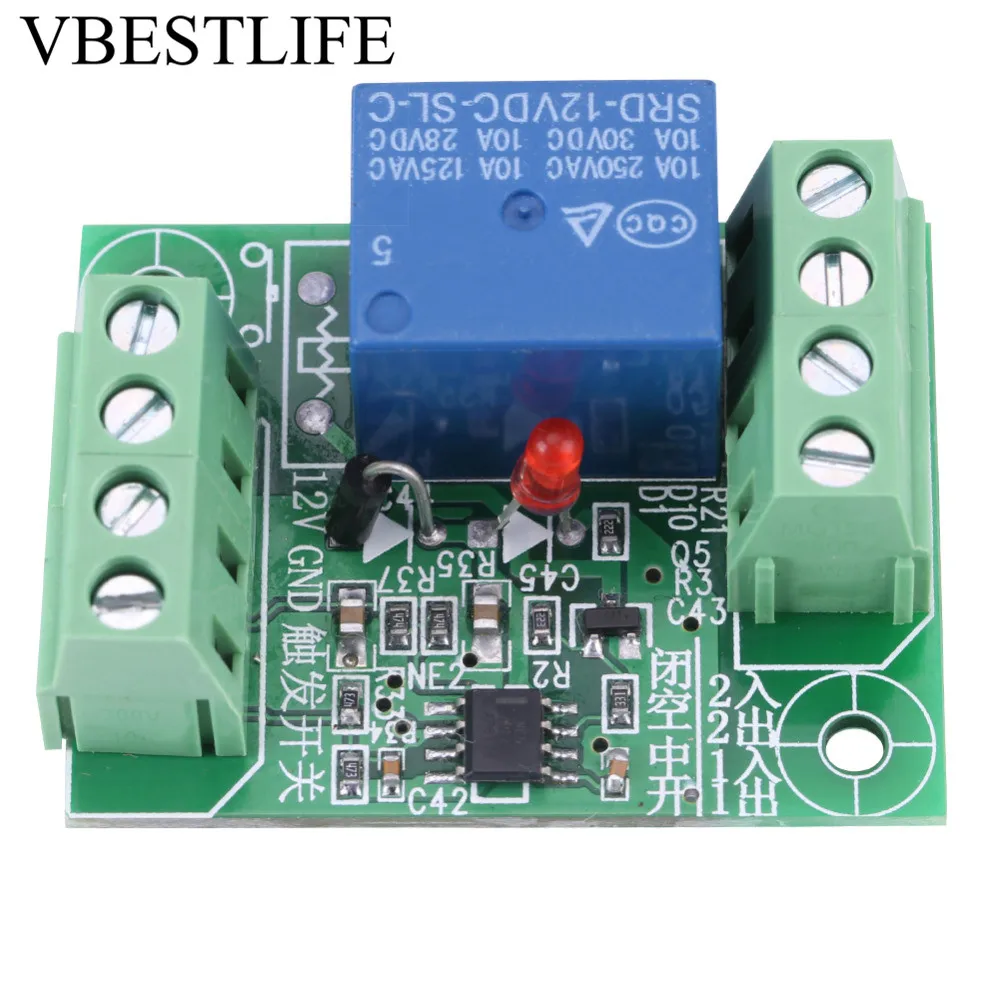 1PC DC 12V Relay Module Single Channel Bistable Circuit Trigger Switch Control |