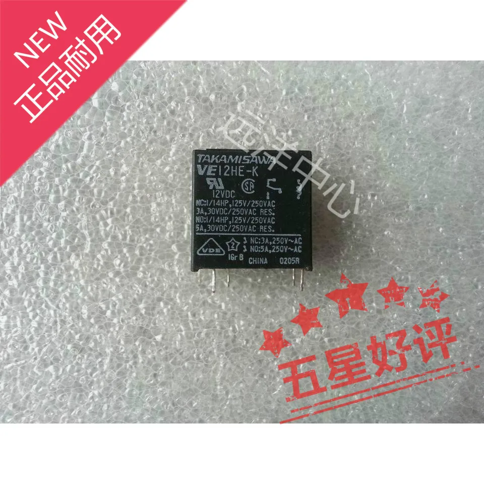 

VE 12HE-K 12VDC VE12H-K-12VDC VE 12H-K