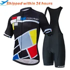 Мужская Летняя дышащая футболка FUALRNY с коротким рукавом, одежда для горного велосипеда, быстросохнущая одежда для гоночного велосипеда, одежда для велоспорта