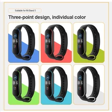 Three-point Wristband Smart Accessories Wearable Devices Suitable For Mi Band 5 Two-color Replacement Strap