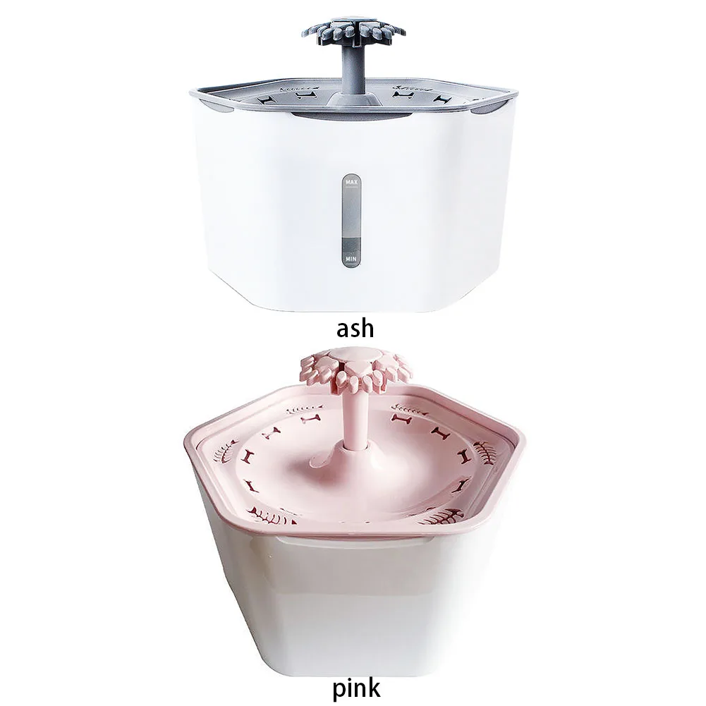 2.6L Cat Drinking Fountain Automatic Water Dispenser Electric Circulating Waterer Pet | Дом и сад