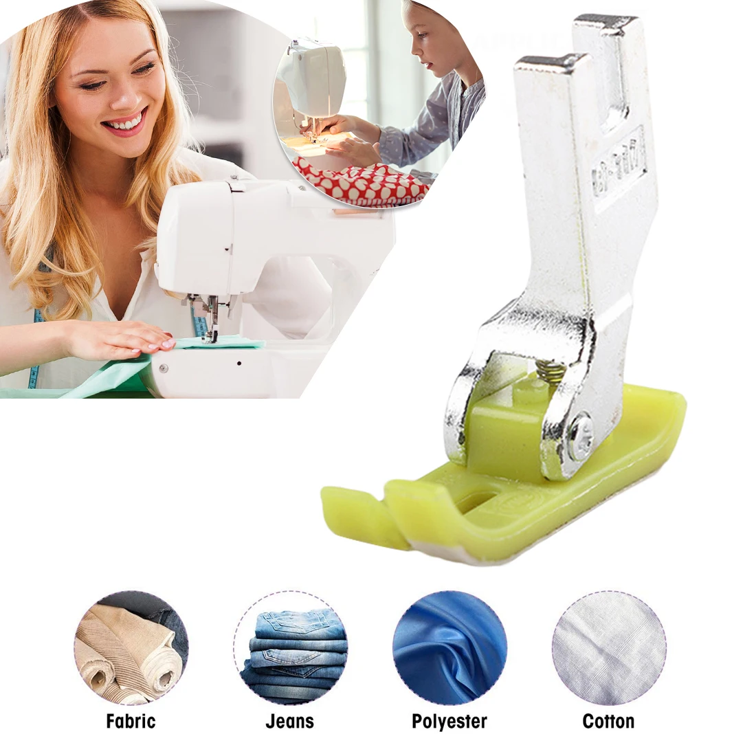 Швейная машина прижимная лапка антипригарная швейная кожаная Лапка|Швейные