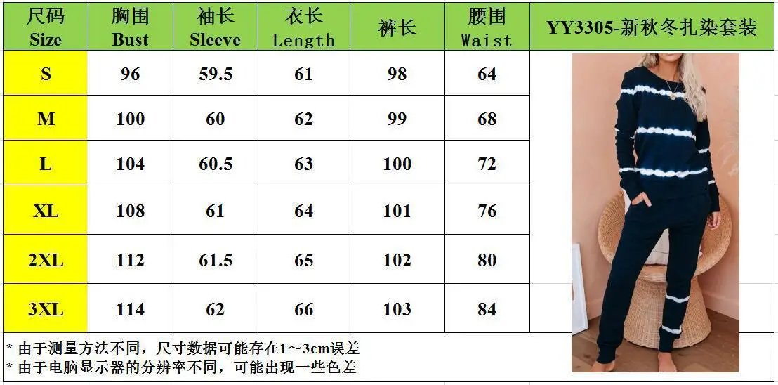 

WEPBEL Women Home Pajamas Sets Long Sleeve Long Pants Sets Outfits Sleepwear Striped Tie-Dye Gradient Pajamas Leisure Sets