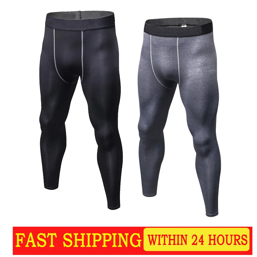 

Мужские эластичные облегающие тренировочные брюки, профессиональные спортивные брюки для фитнеса, бега, брюки для альпинизма, тренировочные брюки, велосипедные брюки
