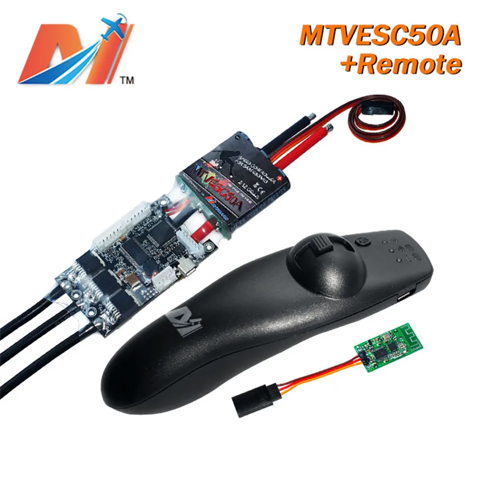 Электрическая горная доска maytech surf 50a супер контроллер ESC и пульт дистанционного