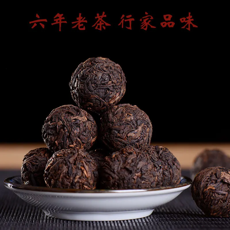 

Bulk Bagged 200g Yunnan Puer Tea Shu Puer Stomach-nourishing Health Tea Yunnan Mini Xiaotuo Tea Cooked Tea Drogon Ball Puer