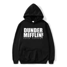 Новинка 2021, толстовка для офиса для мужчин и женщин, флисовые толстовки Dunder Mifflin Paper Inc, толстовка унисекс, толстовка с круглым вырезом, Женская толстовка