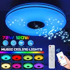 Музыкальный светодиодный потолочный светильник, 72 Вт120 Вт, RGB, с утапливаемым креплением, круглая музыкальная лампа, умный потолочный светильник с дистанционным управлением