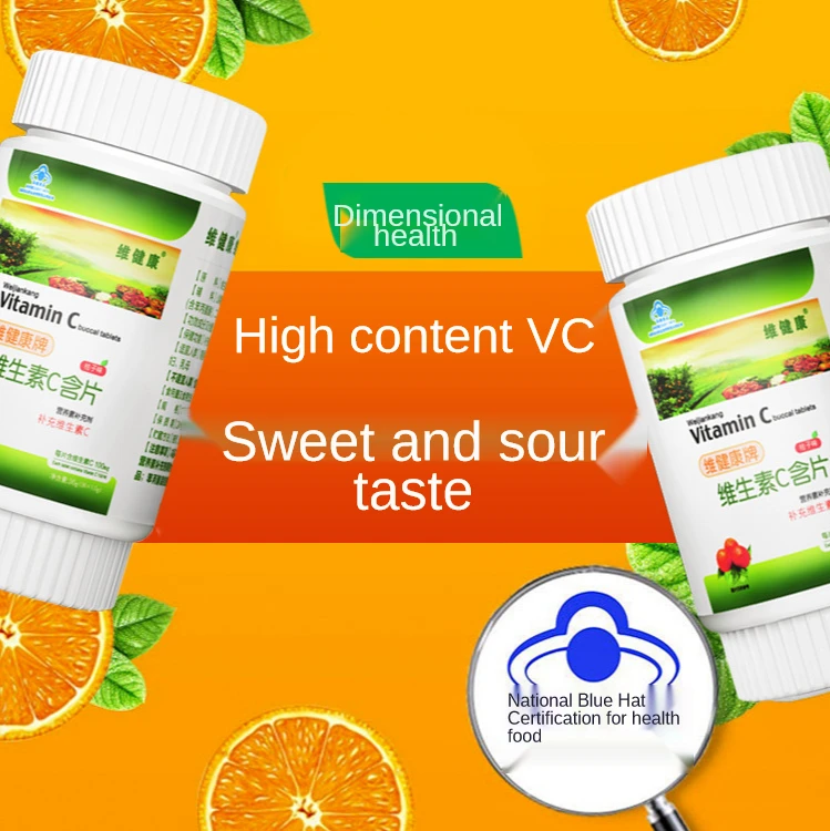 

CNCYY Vitamin C tablets Chewable tablet pregnant chew tablets Supplement For Adults Children Skin Whitening Care