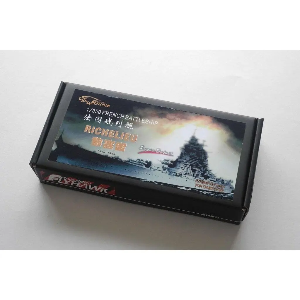 Набор деталей французского линкора ришелье Flyhawk FH350019 1/350 (для трубача)-набор для