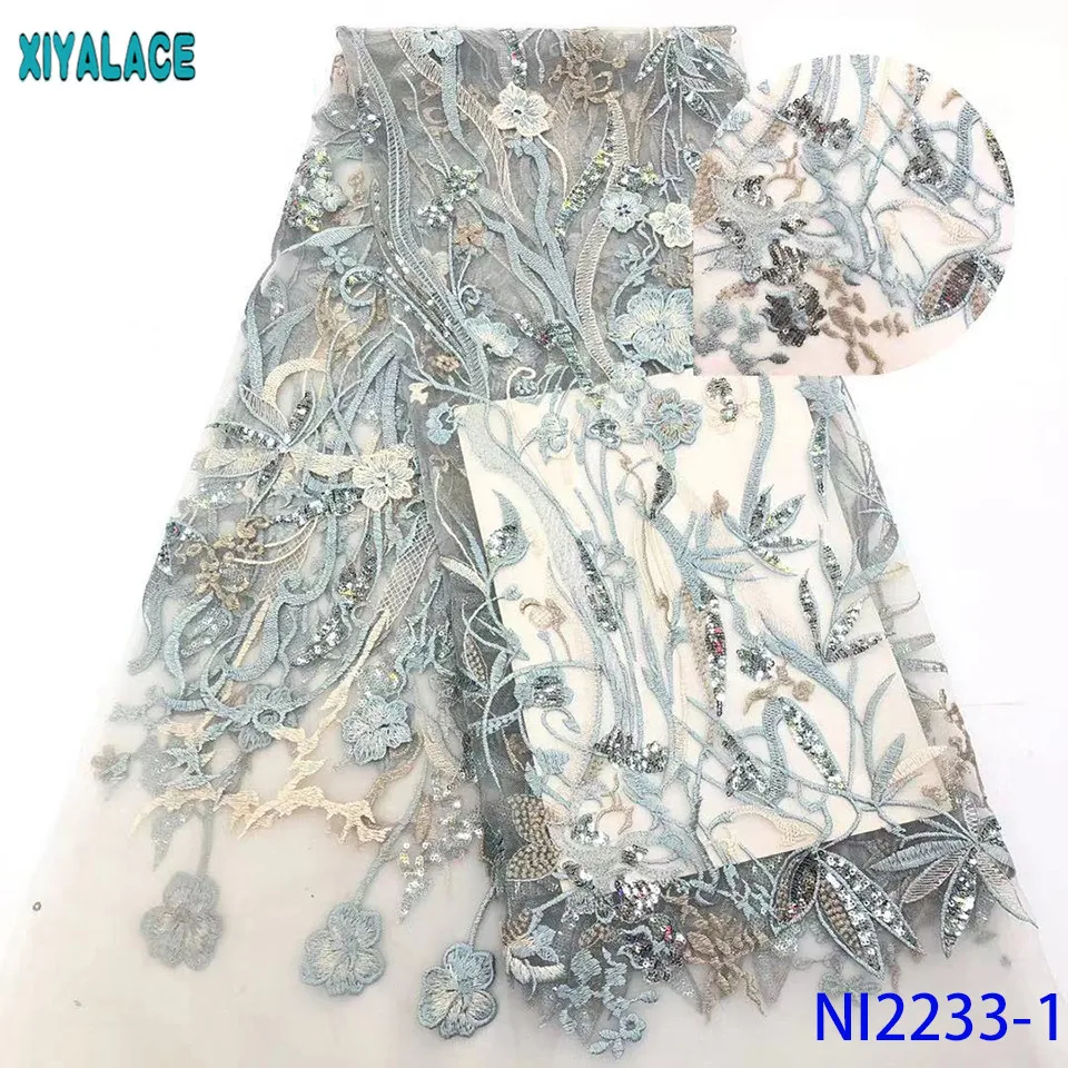 Кружево в африканском стиле 2019 высокого качества расшитый французский фатин
