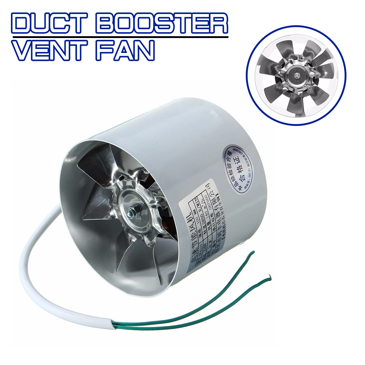 

2800R/Min 4 Inch Duct Booster Vent Fan Metal 220V 20W household Inline Ducting Fan Exhaust Ventilation Duct Fan Accessories